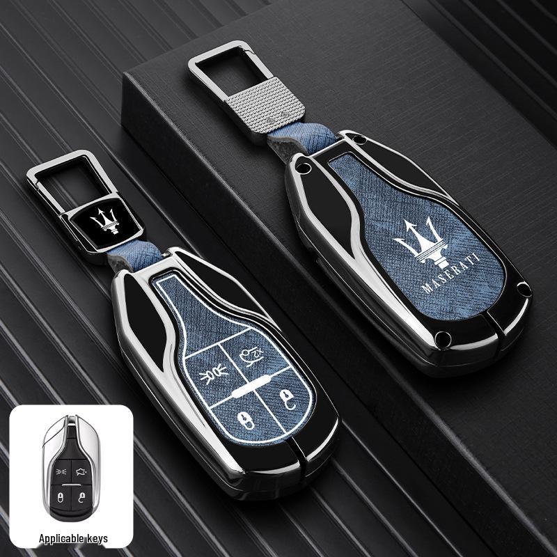 Чехлы для ключей Maserati для моделей Quattroporte, Ghibli, Levante и Gregale.