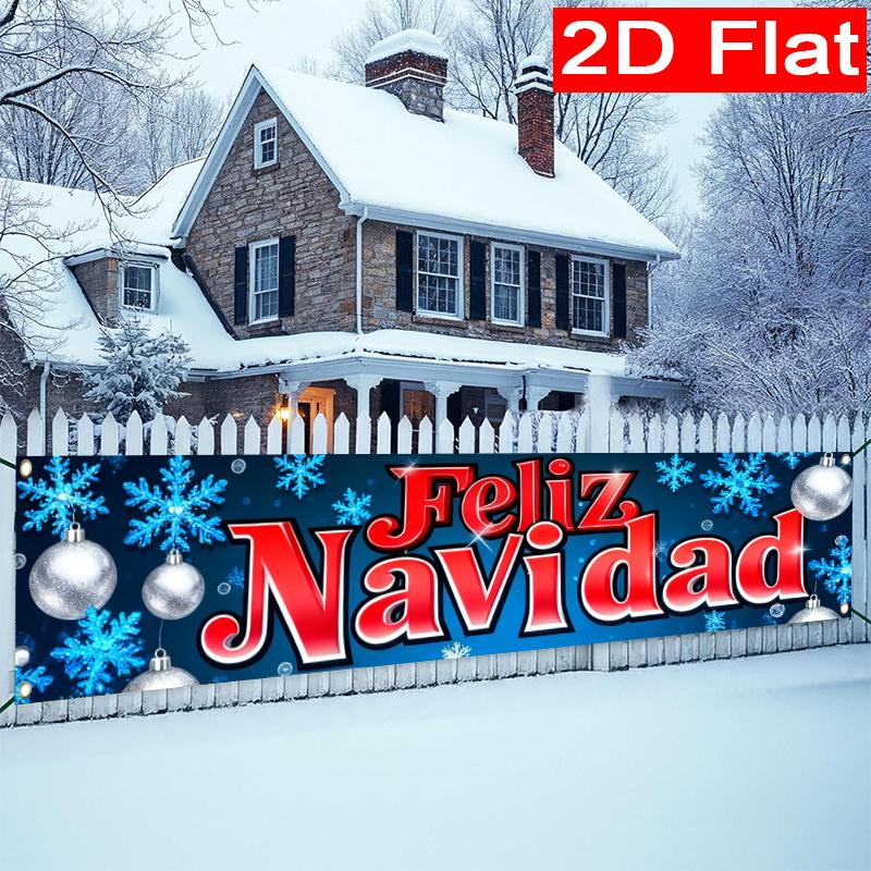 Spanish Gold Snowflake & Lake Christmas Yard Banner, Polyester Outdoor Fence Decor Garden Sign