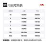 Мужская и женская рубашка-поло Li Ning Черная, с воротником-поло, умеренного прямого кроя, APLT076-7
