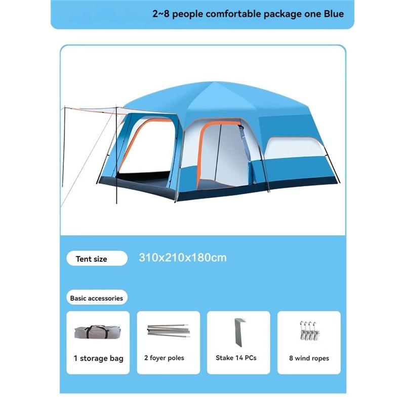 Палатка для кемпинга на открытом воздухе, большое пространство, оборудование для кемпинга, портативная, складная, защита от УФ-лучей, палатки с легкой установкой, подходят для 4-6 человек