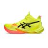 Мужские кроссовки Metarise 2 Paris Желтый Безопасность-Желтый Черный 1051A078-750