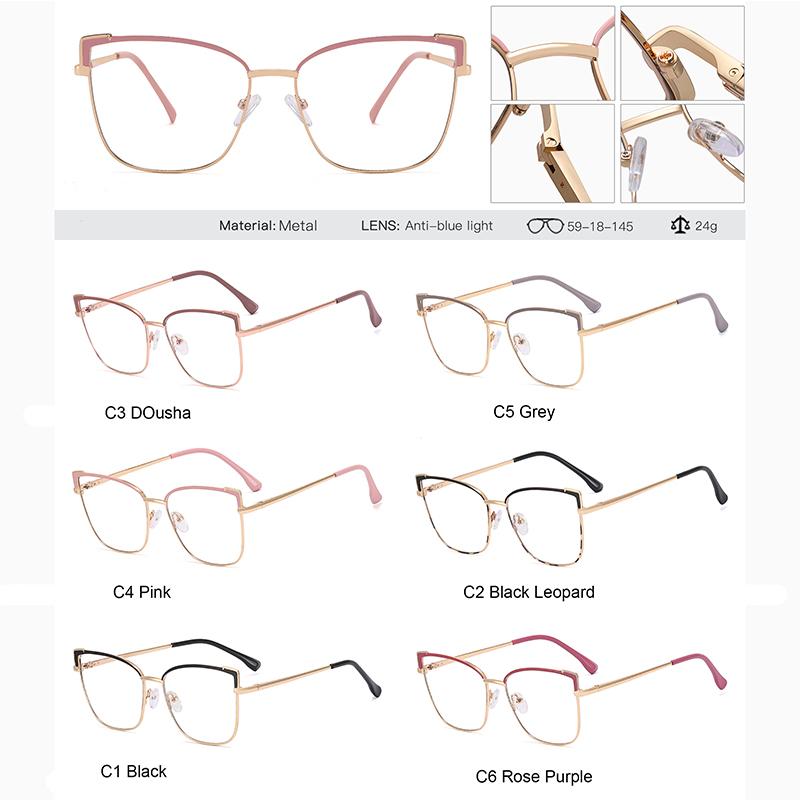 Stylish Cat-Eye Shaped Anti Blue Light Presbyopia Eyeglasses Metal Eyeglasses Women Trend PC Screen Goggles Radiation Protection Eyeglasses