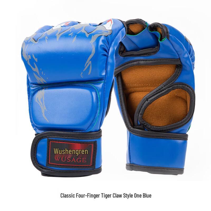 WEZHO MMA Combat Training Gloves