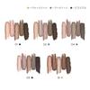 LANCÔME Hypnôse Палетка 4г 6 Reflet Dametist Тени для век Пудрово-кремовые Высококачественная косметика Палетка для глаз 5 цветов