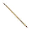 Calligraphy Brush, Fine Brush, Kana Writing Brush