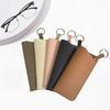 With Keyring Sunglasses Pouch PU Leather SunGlasses Holder Hanging Sunglasses Eyewear Accessories