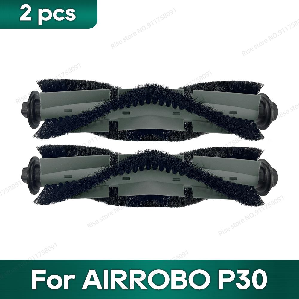 Подходит для аксессуаров робота-пылесоса AIRROBO P30: салфетка для мытья полов, HEPA-фильтр, детали основной и боковых щеток