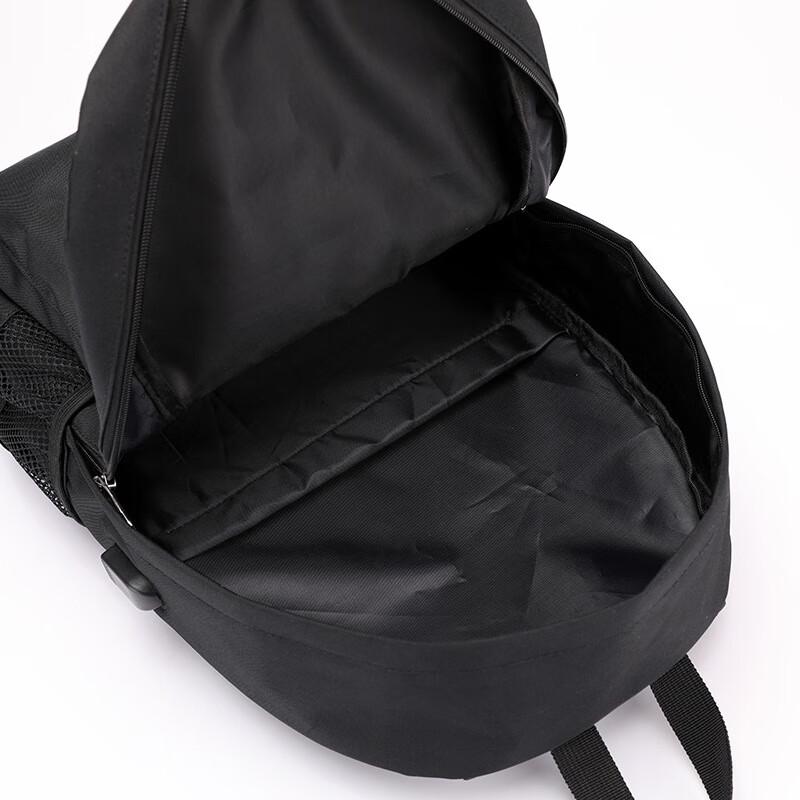 Li Shen Casual USB Charging Laptop Backpack
