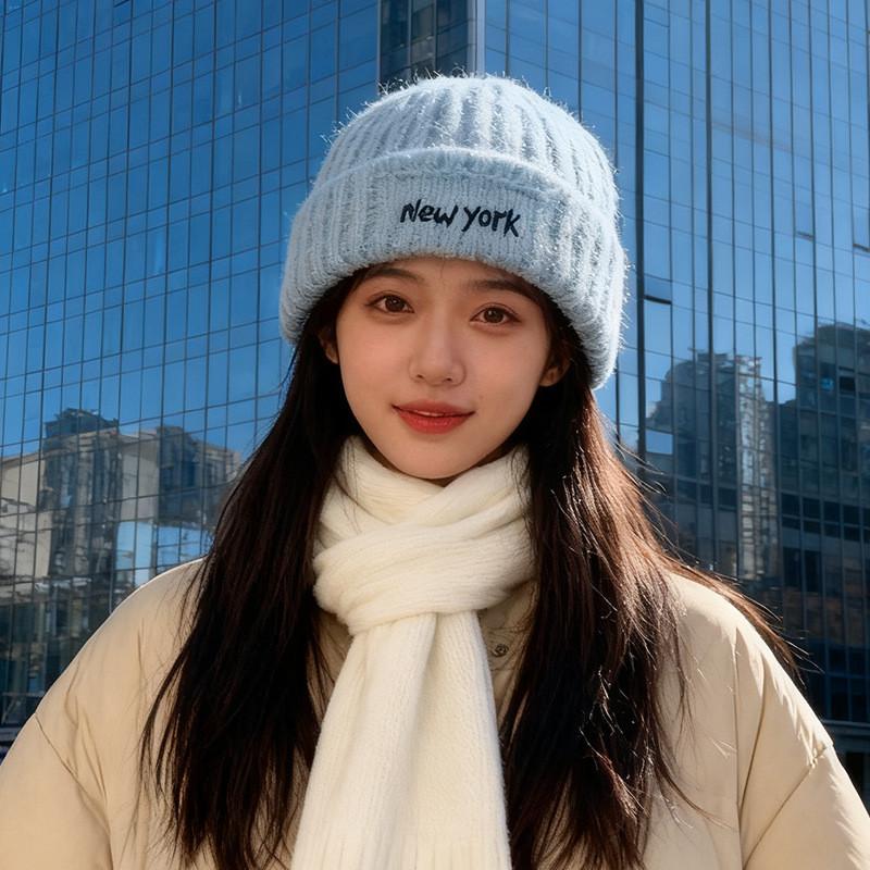 Embroidered Letter Knit Hat For Women Winter Warmth And Windproof Comfort