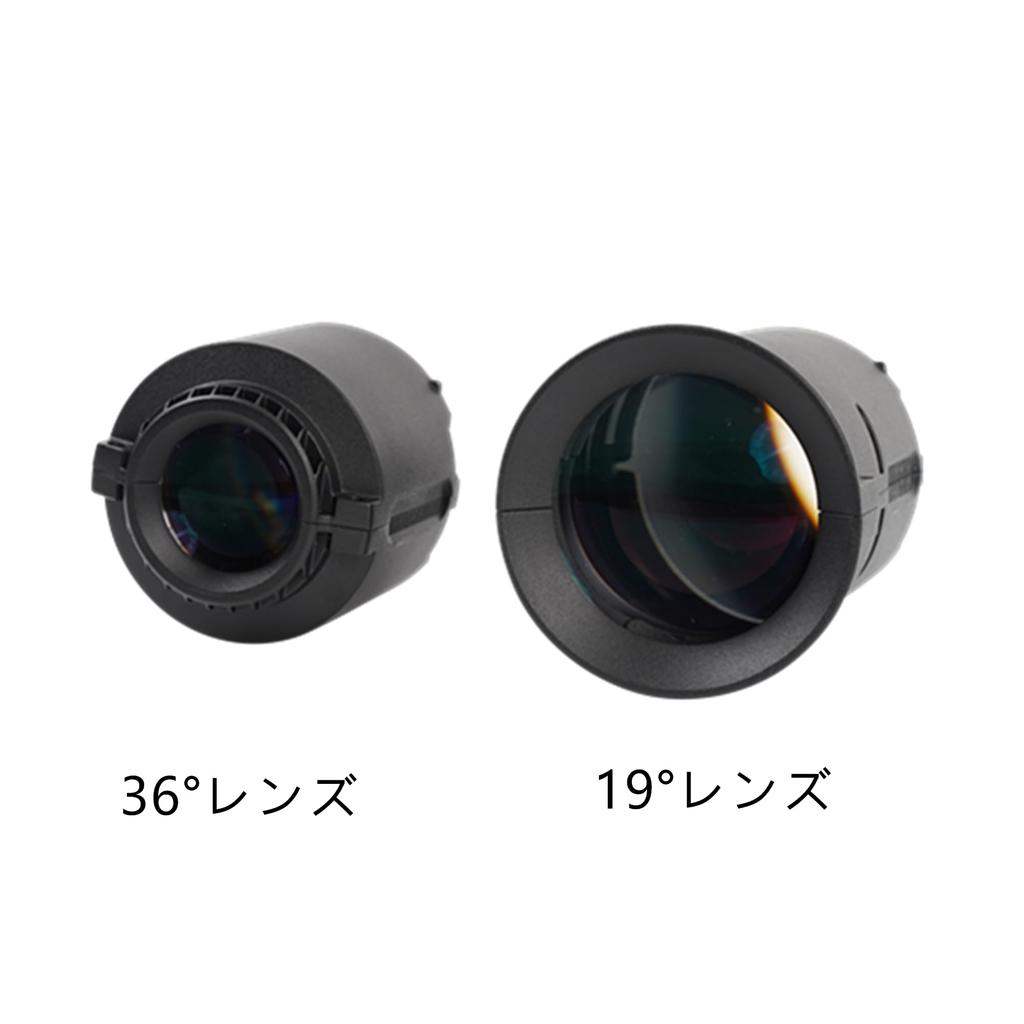 Aputure Spotlight SE Spotlight for Light Shaping Creative Lighting Adjustment 15 Gobo Style Aputure 150C 300C S Series for Bowens Mount Light 19°