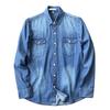 Men Shirt Solid Color Loose Long Sleeve Single-breasted Cardigan Warm Turn-down Collar Mid Length Autumn Denim Shirt for Daily Wear