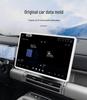 Защитное стекло Equation Leopard Titanium 7 EV для центрального экрана управления: Силиконовый аксессуар для интерьера, защищающий от царапин и снижающий шум
