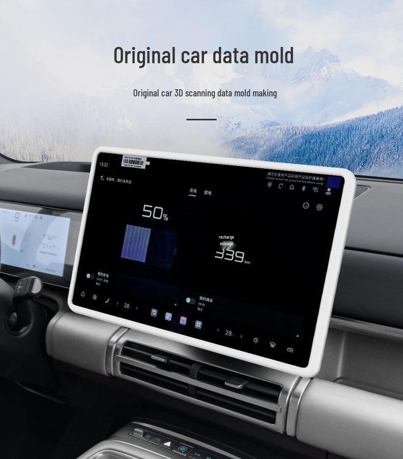 Защитное стекло Equation Leopard Titanium 7 EV для центрального экрана управления: Силиконовый аксессуар для интерьера, защищающий от царапин и снижающий шум