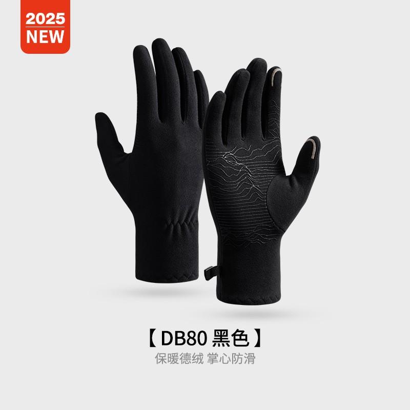 Winter Thermal Cycling Gloves With Touchscreen Tips Windproof Anti-Slip Warm Fleece Lined Outdoor Sports Skiing Hiking