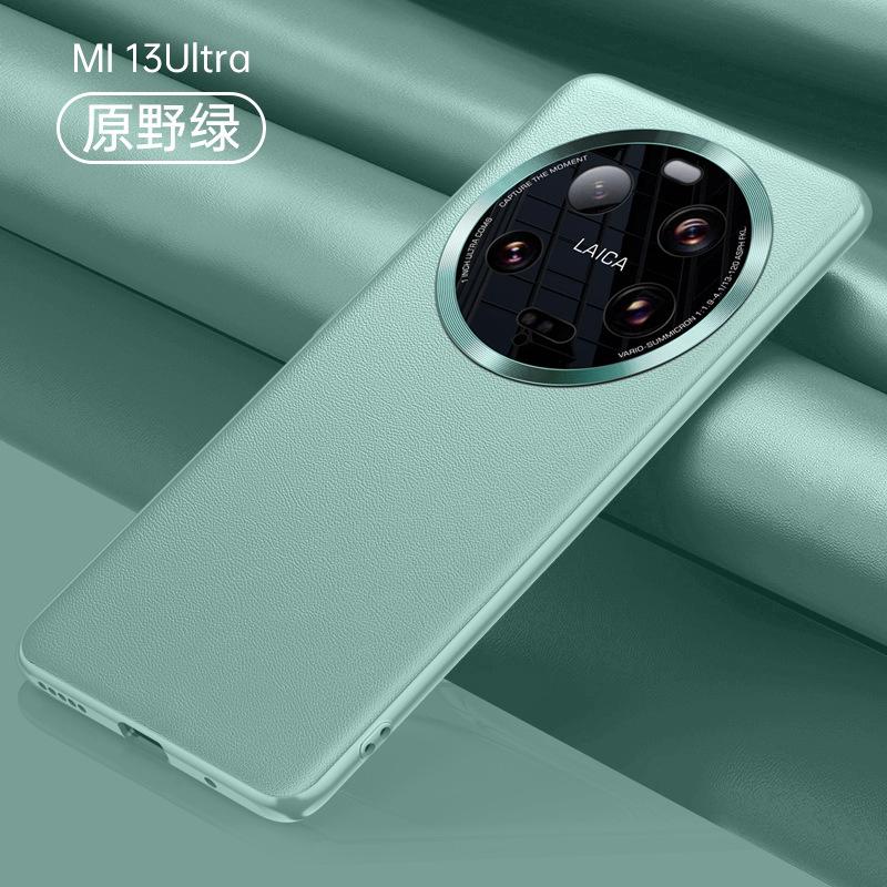 Подходит для Xiaomi второго поколения, чехол для мобильного телефона из гладкой кожи с мелкими отверстиями для объектива, полностью закрывающий 13Ultra, Xiaomi 13 Supreme, защита от падения