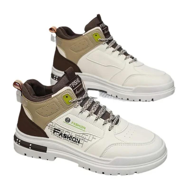 Модные мужские ботинки осень/зима новые уличные спортивные сапоги рыцарские сапоги на толстой подошве мужские высокие хлопковые сапоги на толстой подошве нескользящие теплые зимние сапоги