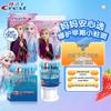 Crest Frozen Kids Fluoride Toothpaste, Strawberry Flavor
