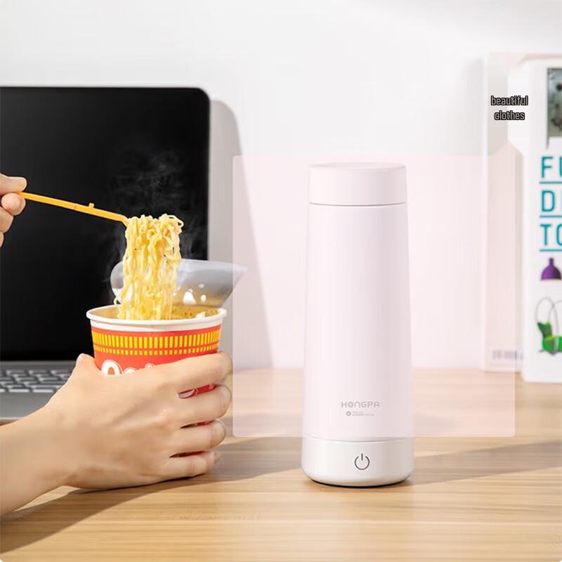 Smart Constant Temperature Heating Cup