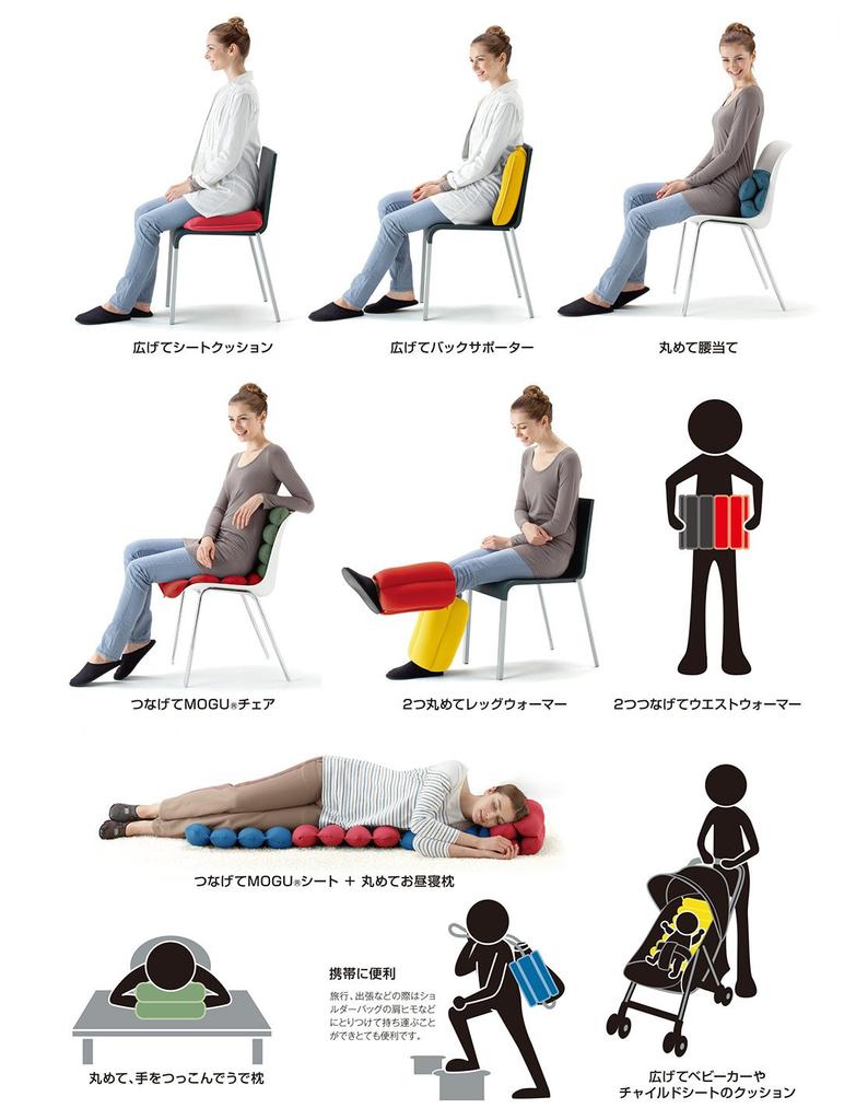 MOGU Ролл Сделано Это Подушка с Бусинами Подходит Вашему Сделано с Пудрой Прочный и Компактный Горчичный Рука Идеально для Спины Поясницы Сиденья Сна и Идеально для