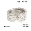 Puzzle Zinc Alloy Intelligence Unlocking Ring Unlocking Set, Nine-Link Educational Toy, Kong Ming Luban Lock Mechanism Box