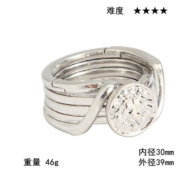 Puzzle Zinc Alloy Intelligence Unlocking Ring Unlocking Set, Nine-Link Educational Toy, Kong Ming Luban Lock Mechanism Box