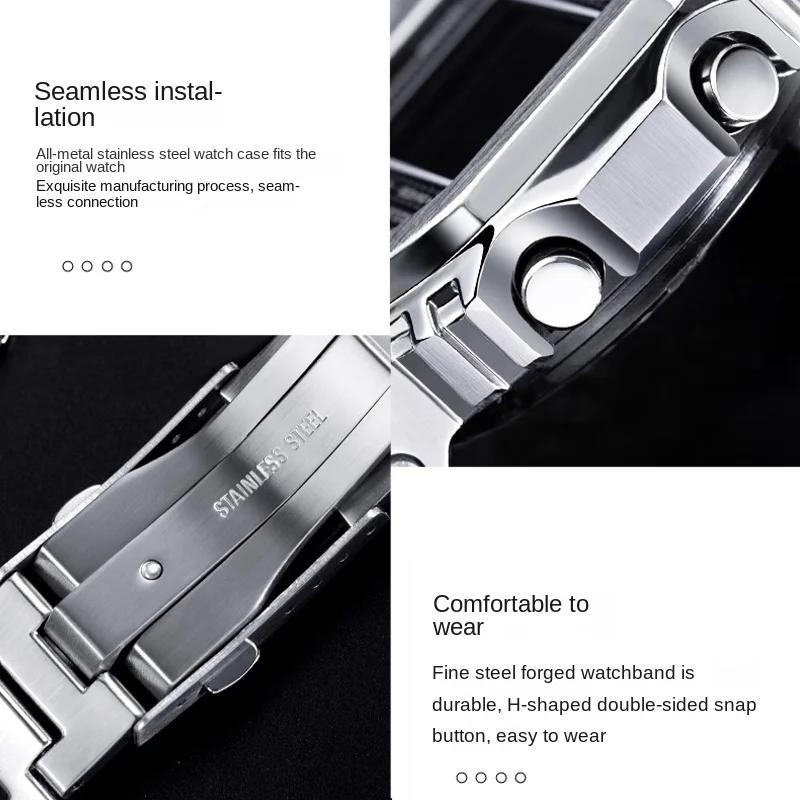 Модифицированный безель ремешка для часов G-SHOCK Casio DW-H5600 DWH5600 Bluetooth Пульсометр Корпус из цельной нержавеющей стали Браслет Цепочка