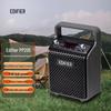 Edifier Портативная Bluetooth-колонка PP205, штекер CN (адаптер в комплекте)