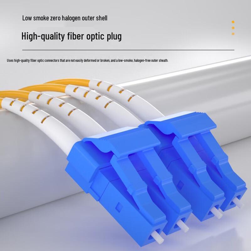 AIENKIS Telecom-Grade LC-LC Single-Mode Duplex Fiber Optic Patch Cable