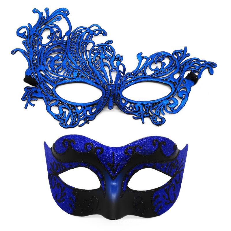 2Pcs Elegant Black Lace Masquerade Mask Set For Couples Perfect For Venetian Party Mardi Gras And Halloween Celebrations