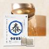 Yasumaru Dashi Pack Seafood 30 Bags Fish Stock Drinking Dashi Tuna Katsuobushi Bonito Flakes Sardines Flying Fish Ago Shrimp Kombu Shiitake Mushrooms