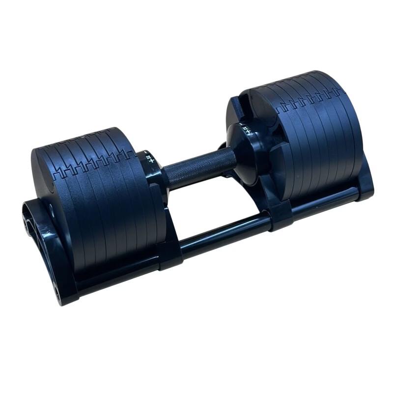 Tuxiangke Adjustable Steel Dumbbell with Rapid Plate Change