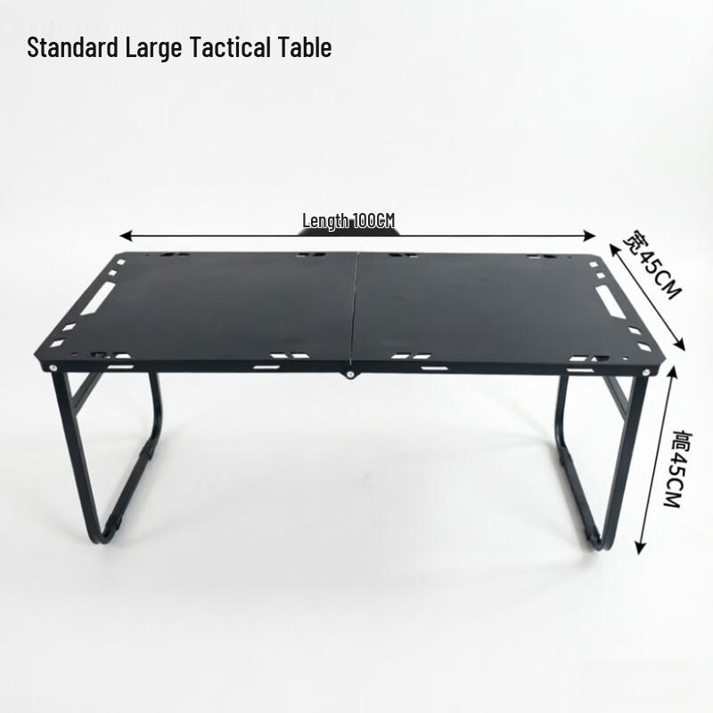 Outdoor Camping Tactical Table