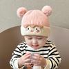 Hairball Winter Baby Hat Children Toddler Beanie Cap Cute Baby Knitted Hat  Boys Girls