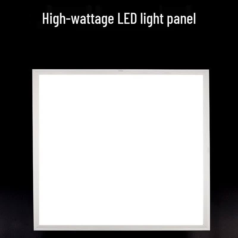 Yueliheng LED Flat Panel Light