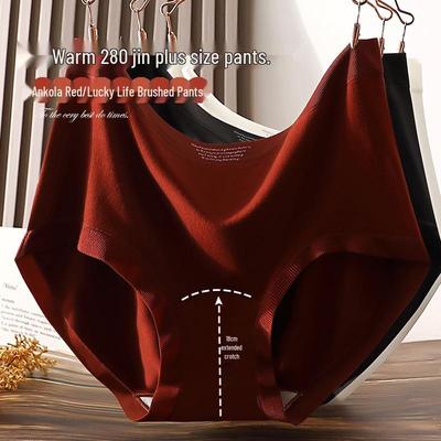 Высокоэластичное бесшовное женское нижнее белье больших размеров - Удобный дизайн из немецкого бархата с начесом