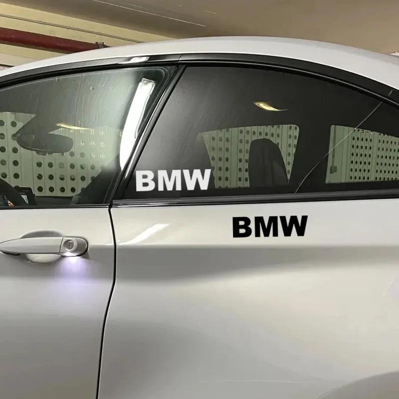 BMW Наклейка на кузов F10 F30 E60 E90 F20 F30 G10 G30 E87 X1 X3 X4 X5 X6 1 3 5 7 серии наклейка для украшения окна