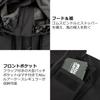 Куртка-оболочка WP Explorer Shell Jacket 1638828 Черный L [Abu Garcia] 3-слойная
