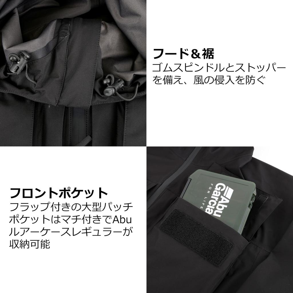 Куртка-оболочка WP Explorer Shell Jacket 1638828 Черный L [Abu Garcia] 3-слойная