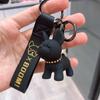 Творческий закон Бойцовая собака мультфильм брелок милый питбуль Сиба-ину кукла брелок сумка кулон