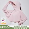 Ice silk sunscreen clothes for women 1011 new summer UV protection long-sleeved thin blouse jacket cycling sunscreen clothes for women