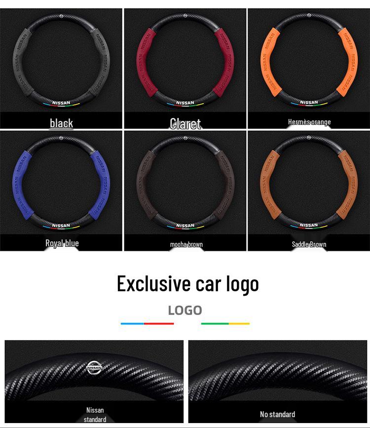 Чехол на руль Nissan X-Trail (08-23) - Флокированное углеродное волокно, универсальная посадка на все сезоны.