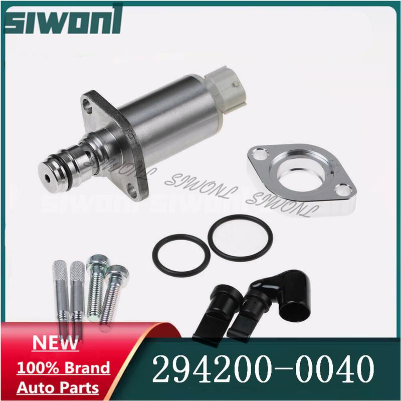and New SCV Fuel Pump Suction Control Valve For Toyota Hilux Hiace 2.5L 3.0L Land Cruiser 04226-0L020 294200-0040