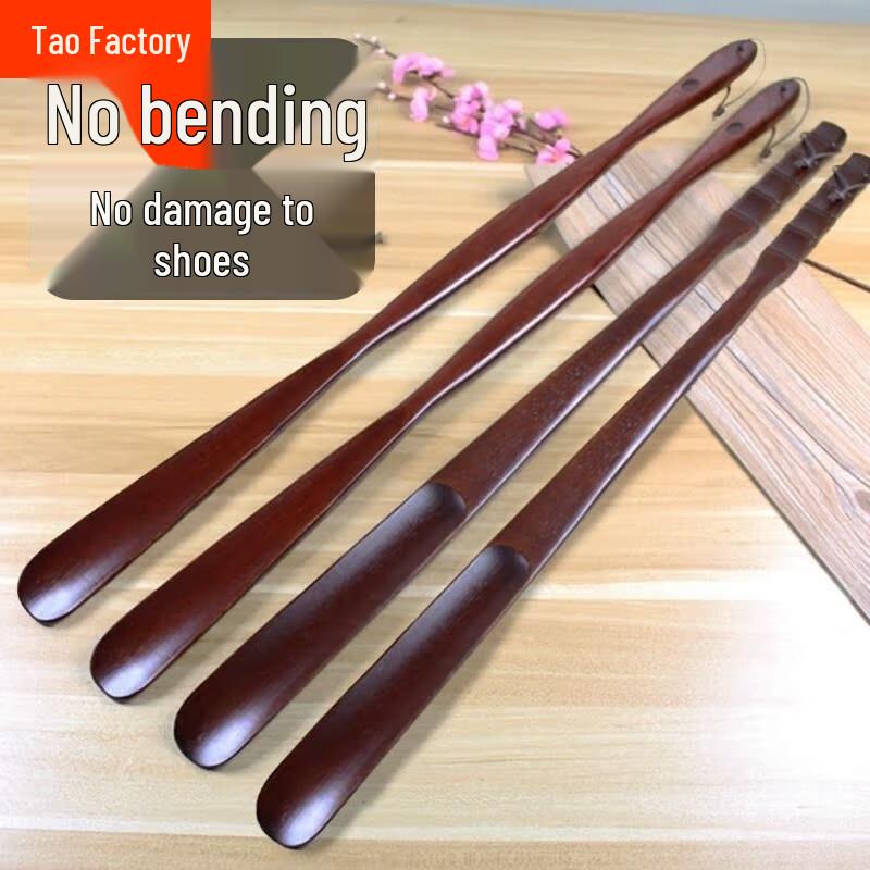 Long Handle Solid Wood Shoehorn