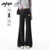 MJ STYLE Women's High-Waist Straight-Leg Flare Casual Sports Pants