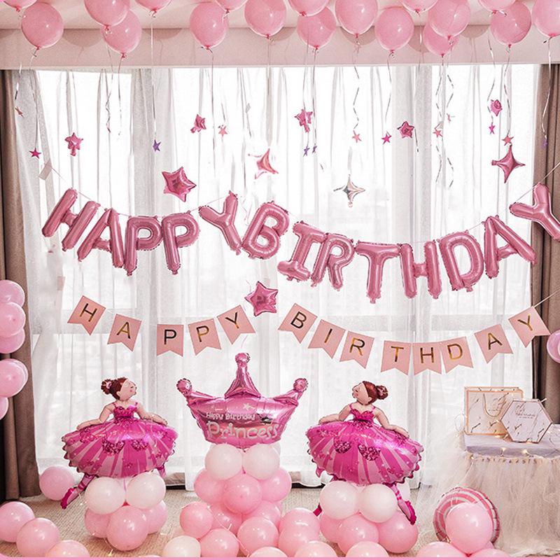 Набор воздушных шаров на день рождения для взрослых и детей - Мультяшное украшение