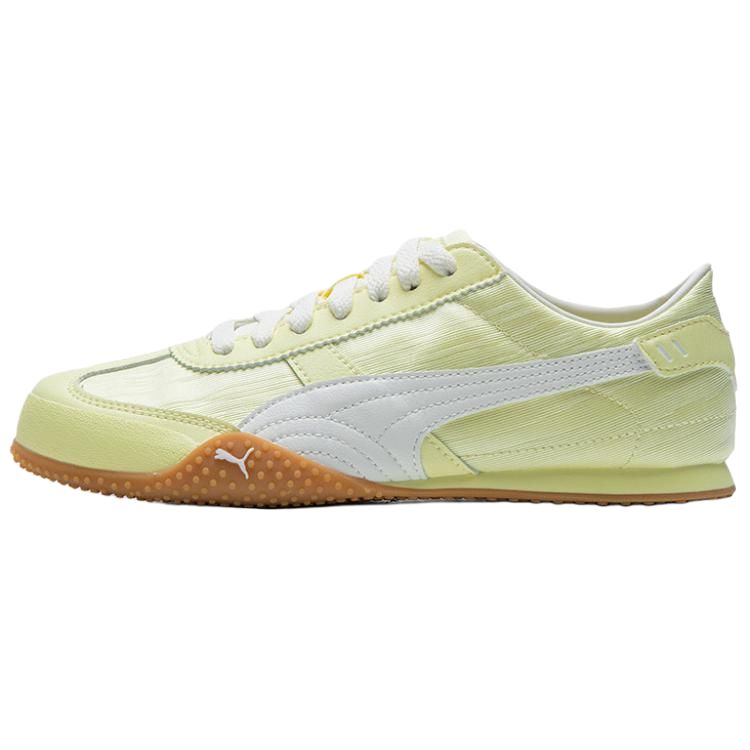 Puma Bella UT Устойчивые к истиранию Низкие Повседневная обувь Женская Желтый 405703-01