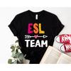 Футболка команды учителя Esl Футболка команды английского как второго языка Esol T Ell Подарок Винтажная стираная с принтом Мягкая уличная одежда Слегка