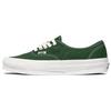Museum of Peace & Quiet X Authentic Green Unisex Sneakers True-White VN0A4BV9BC6
