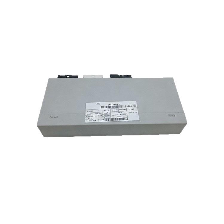 BMW E70/E71/E72 X5/X6 Tailgate Control Module Unit 61357394649