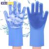 Magic Silicone Dishwashing Gloves Reusable Scrubber Dish Washing Sponge Cleaning Gloves with Brush Scrubbing Kitchen Tools